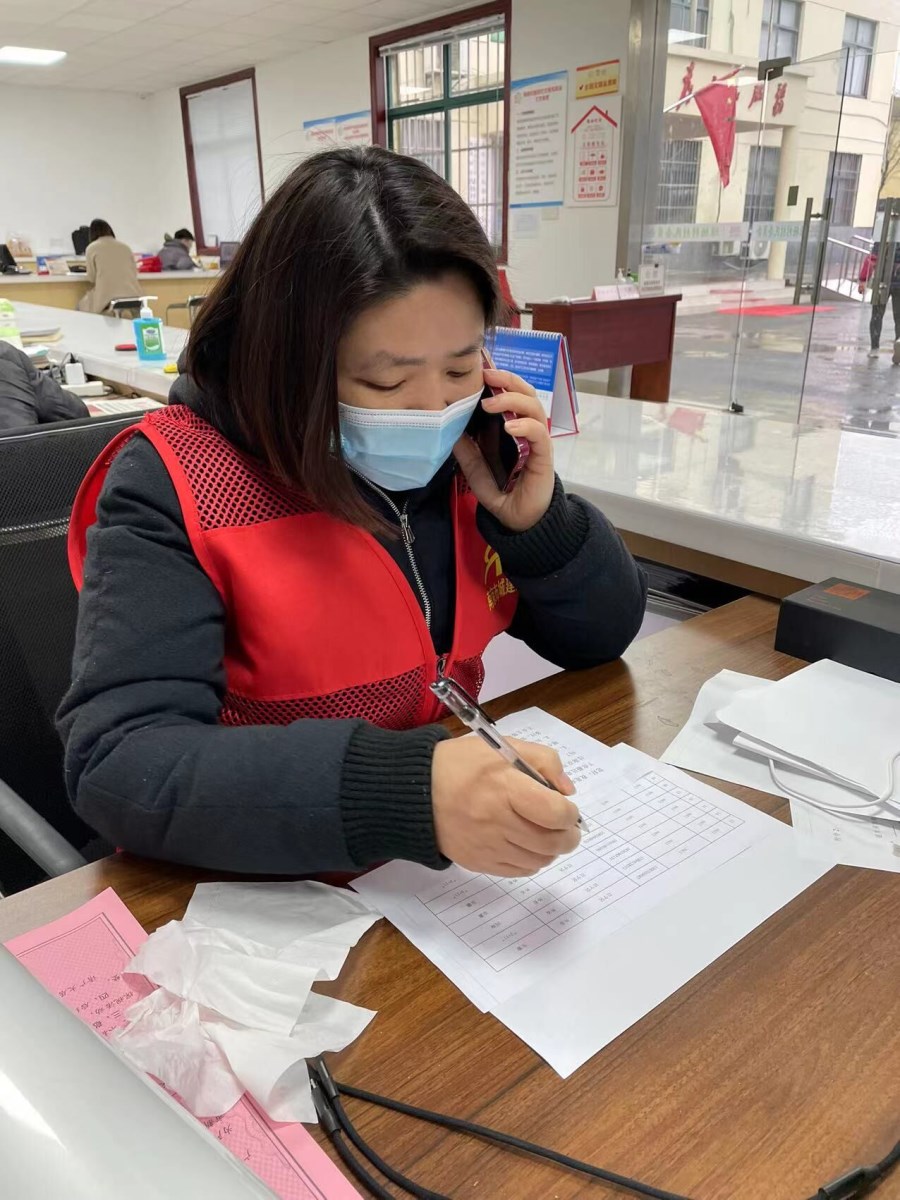 協助流調工作.jpg 協助流調工作.jpg