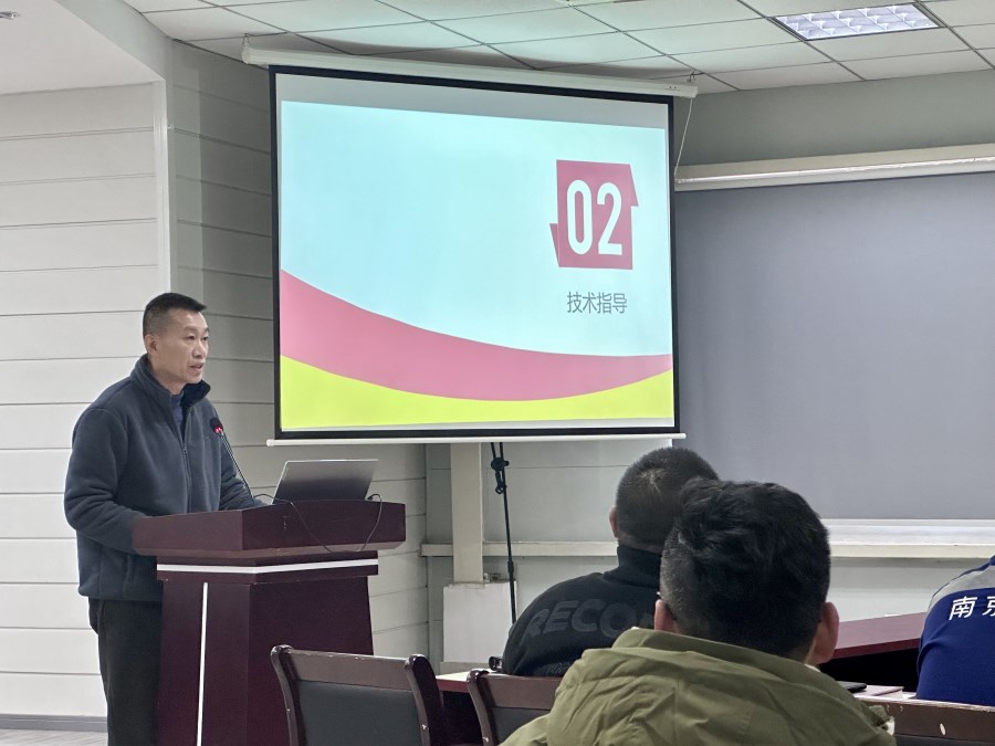 微信圖片_20240105102057.jpg 微信圖片_20240105102057.jpg