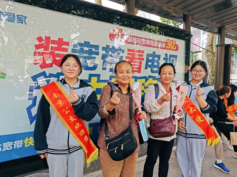 活動(dòng)照片MTXX_20240512_142539224.jpg 活動(dòng)照片MTXX_20240512_142539224.jpg