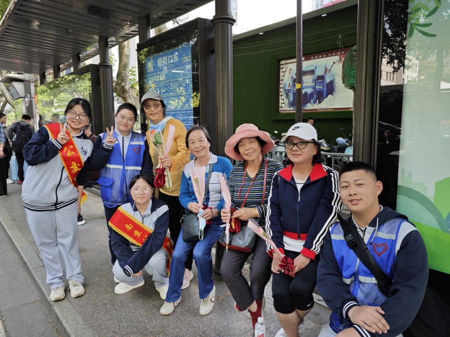 活動(dòng)照片IMG_20240512_150438.jpg 活動(dòng)照片IMG_20240512_150438.jpg