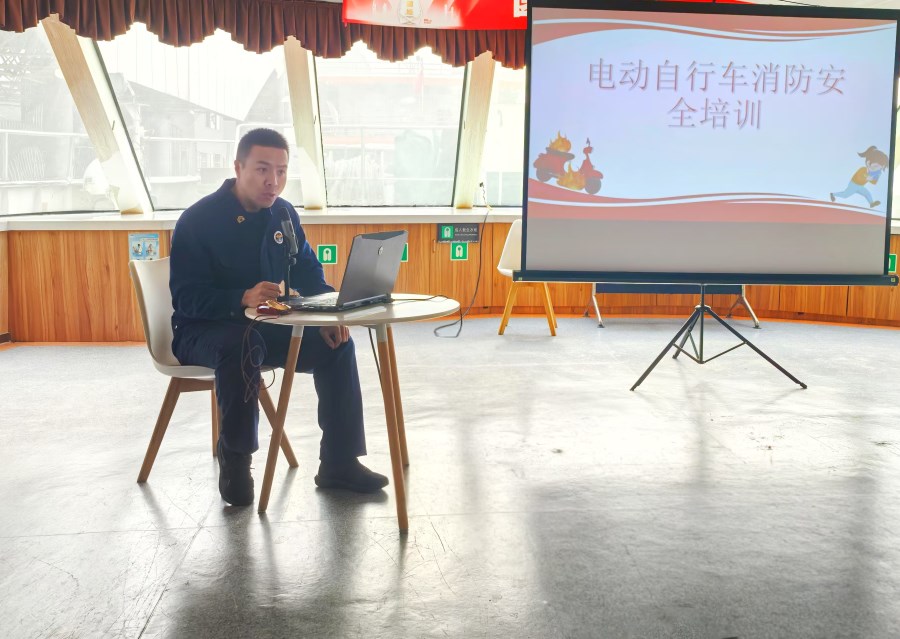 微信圖片_20250114154421.jpg 微信圖片_20250114154421.jpg