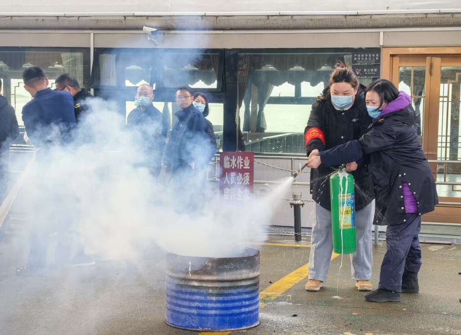 微信圖片_20250114153830.jpg 微信圖片_20250114153830.jpg