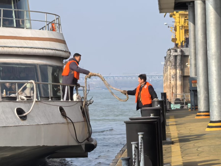 微信圖片_20250205103548.jpg 微信圖片_20250205103548.jpg